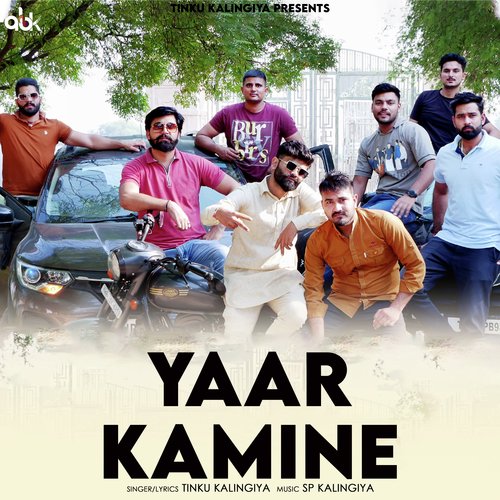 Yaar Kamine Tinku Kalingiya MP3 Download
