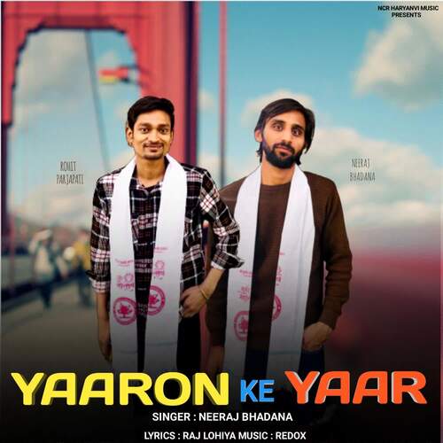 Yaaron Ke Yaar Neeraj Bhadana MP3 Download