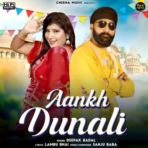 Aankh Dunali Deepak Badal MP3 Download