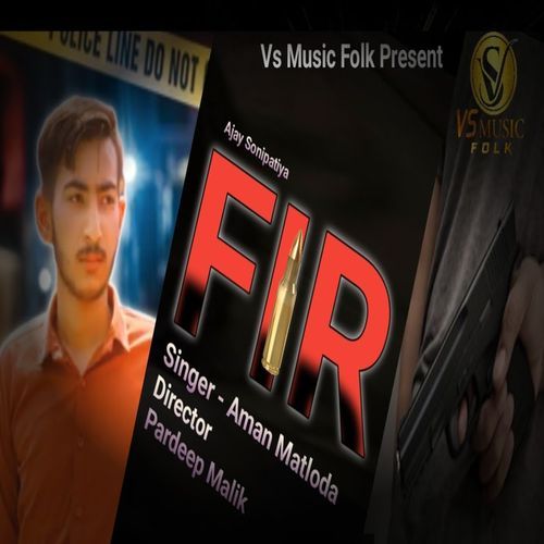 Fir Aman Matloda MP3 Download
