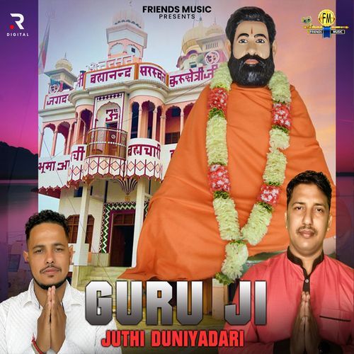 Guru Ji Juthi Duniyadari Bro AG MP3 Download