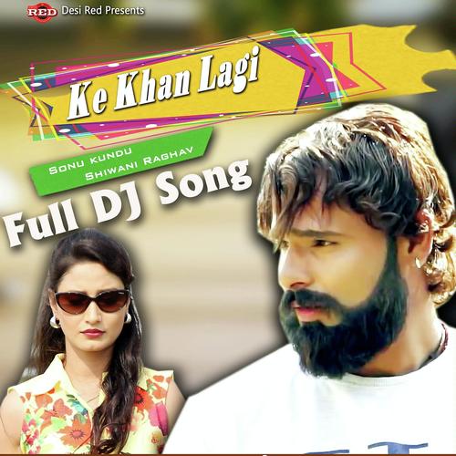 Ke Khan Lagi Yusuf Khan | Nitu MP3 Download