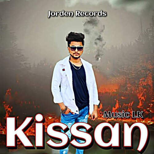 Kissan Music LK MP3 Download