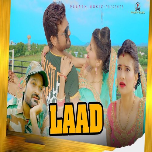 Laad Sandeep Chandel MP3 Download