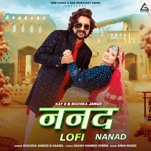 Nanad LOFI Ruchika Jangid MP3 Download