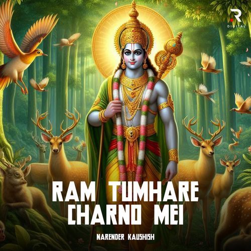 Ram Tumhare Charno Mei Narender Kaushish MP3 Download