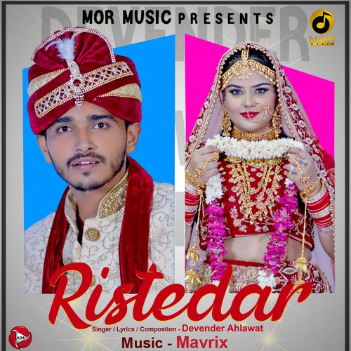 Ristedar Devender Ahlawat MP3 Download