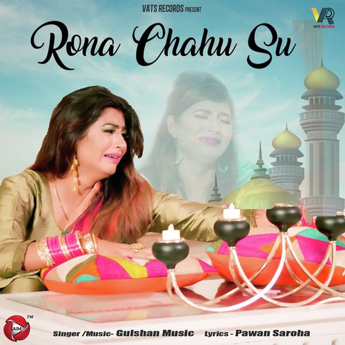 Rona Gulshan MP3 Download
