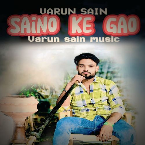 Saino Ke Gao UD Rana MP3 Download