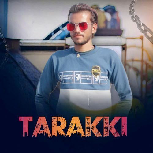 Tarakki Rana Mohan MP3 Download