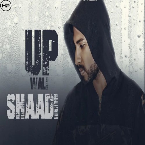 Up Wali Shaadi Vissu Prajapati MP3 Download