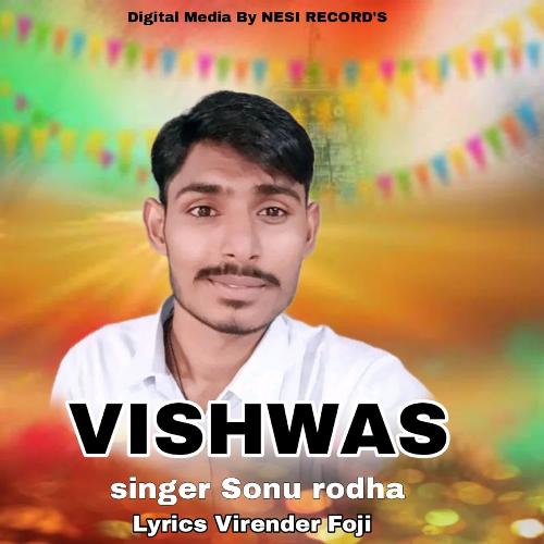 Vishwas Sonu Roda MP3 Download