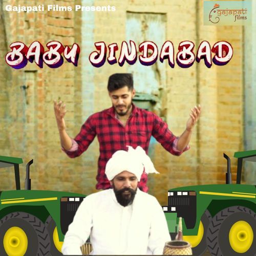 Babu Jindabad Sunil Berwal MP3 Download