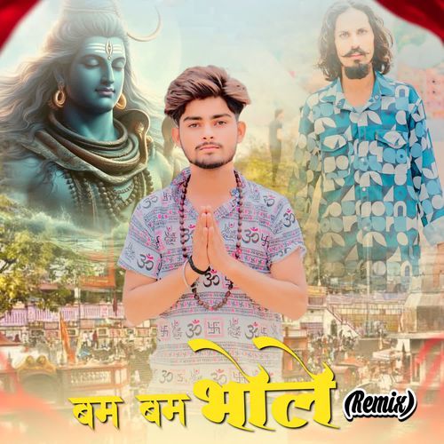 Bam Bam Bhole (Remix) Gulzaar Rarya MP3 Download