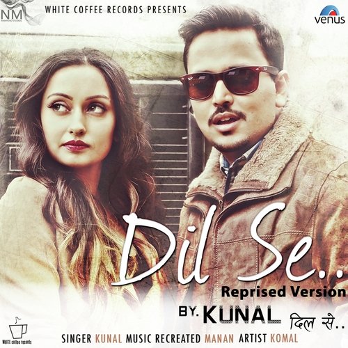 Kunal Songs MP3 Download