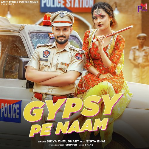 Gypsy Pe Naam (feat. Sinta Bhai) Shiva Choudhary MP3 Download