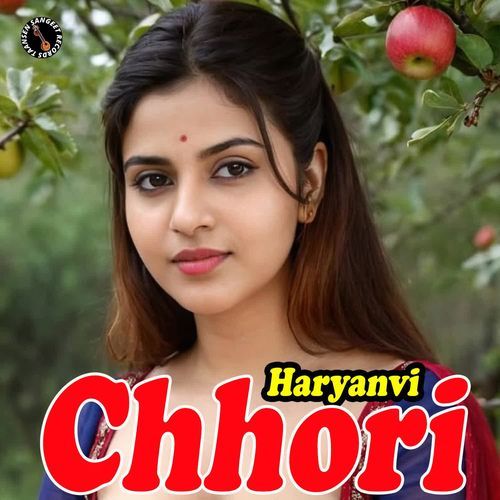 Haryanvi Chhori Shikha MP3 Download