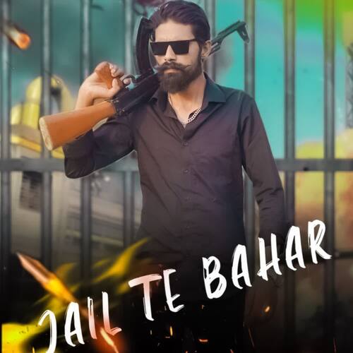 Jail Te Bahar Rahul Bhudiyawala MP3 Download