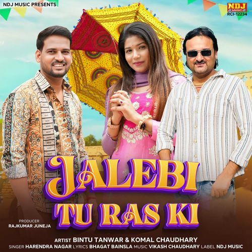 Jalebi Tu Ras Ki Harendra Nagar MP3 Download