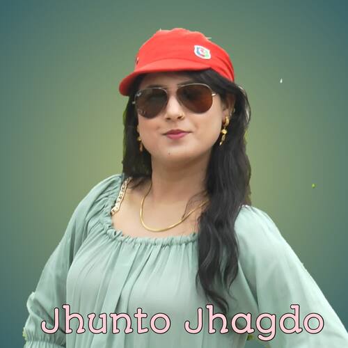 Jhunto Jhagdo Sahin Chanchal Mewati MP3 Download