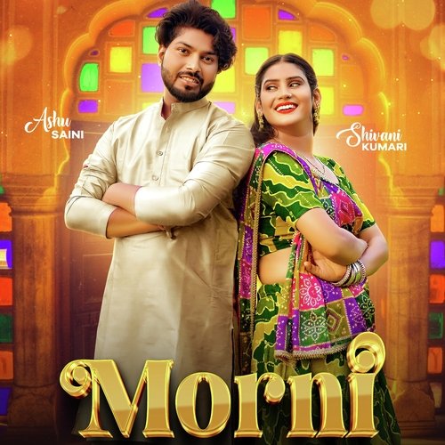 Morni (Hariyanvi) Shivani kumari MP3 Download