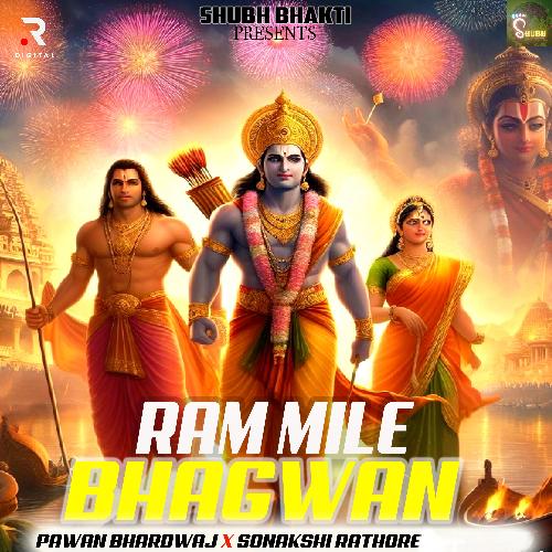 Ram Mile Bhagwan Sonakshi Rathore MP3 Download