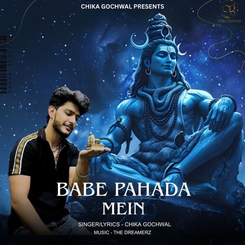 Baba Pahada Mein Chika Gochwal MP3 Download