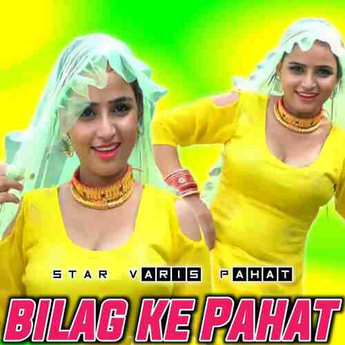 Bilag ke Pahat Star Varis Pahat MP3 Download