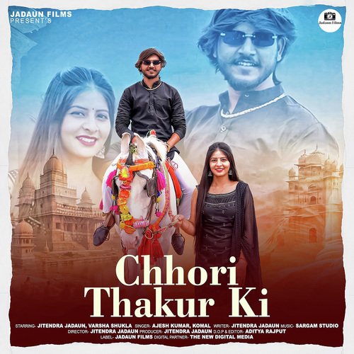 Chhori Thakur Ki Jitendra Jadaun MP3 Download