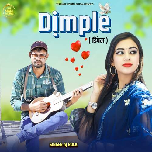 Dimple AJ Rock MP3 Download