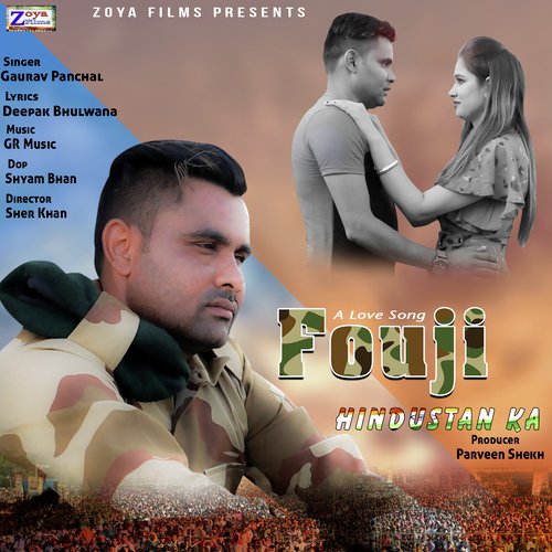 Fouji Hindustan Ka Gaurav Panchal (GR Music) MP3 Download