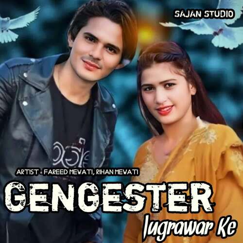 Gengester Jugrawar Ke Rihan Mewati MP3 Download
