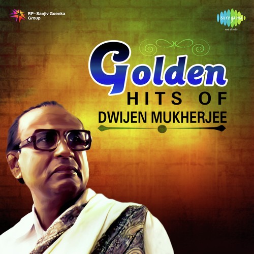 Madhabi Mukherjee Songs MP3 Download