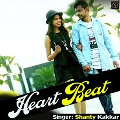 Heart Beat Shanty Kakkar MP3 Download