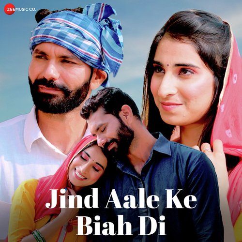 Jind Aale Ke Biah Di Kavita Shobu MP3 Download