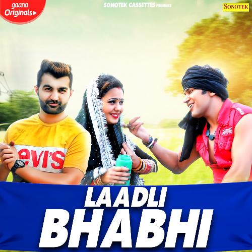 Laadli Bhabhi Amit Dhull MP3 Download