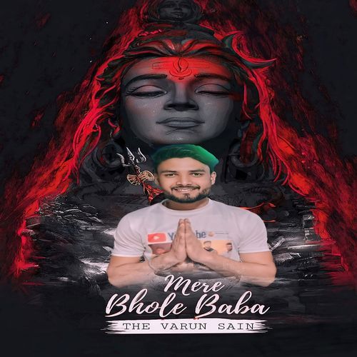Mere Bhole Baba Official Sagar Prajapati MP3 Download