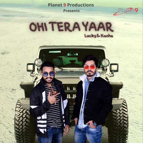 Ohi Tera Yaar Kanha MP3 Download