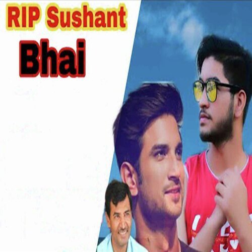 RIP Sushant Bhai Guri Rajput MP3 Download