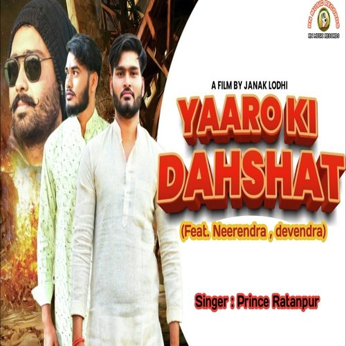 YARO KI DAHSHAT (Haryanvi) Prince Ratanpur MP3 Download