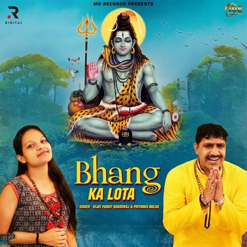 Bhang Ka Lota Vijay Pandit MP3 Download