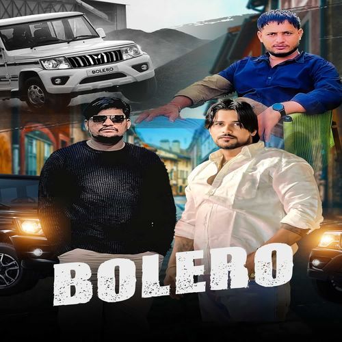 Bolero Anny Digrotiya MP3 Download
