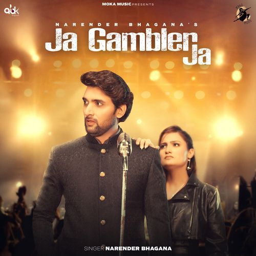 Ja Gambler Ja Narender Bhagana MP3 Download