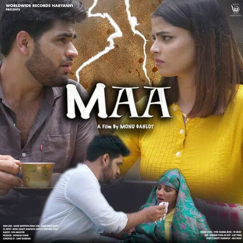 Maa The Life Provider Vivek Sharma MP3 Download