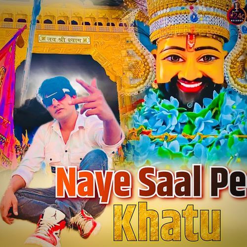 Naye Saal Pe Khatu As Singer Mehamiya MP3 Download