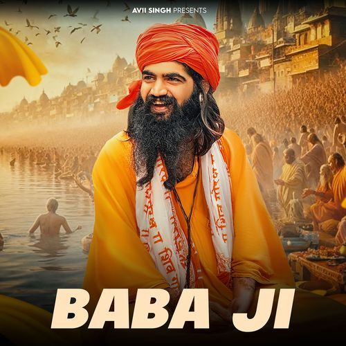 Baba Ji Yogidev Nath ji MP3 Download