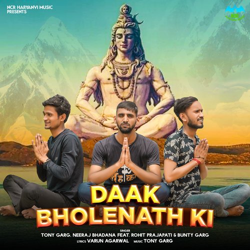 Daak Bholenath Ki Neeraj Bhadana MP3 Download