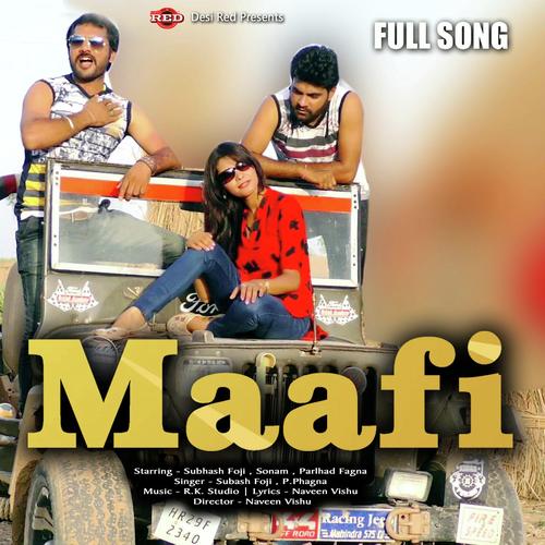 Phagna PP Songs MP3 Download