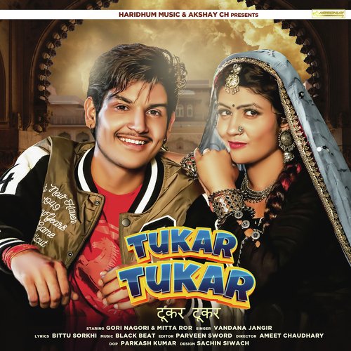 Tukar Tukar Vandana Jangir MP3 Download