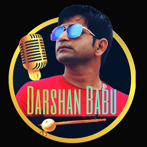 Darshan Babu Songs MP3 Download